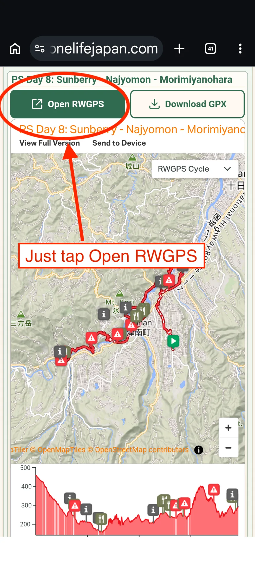 Tap Open RWGPS in your One Life Japan itinerary
