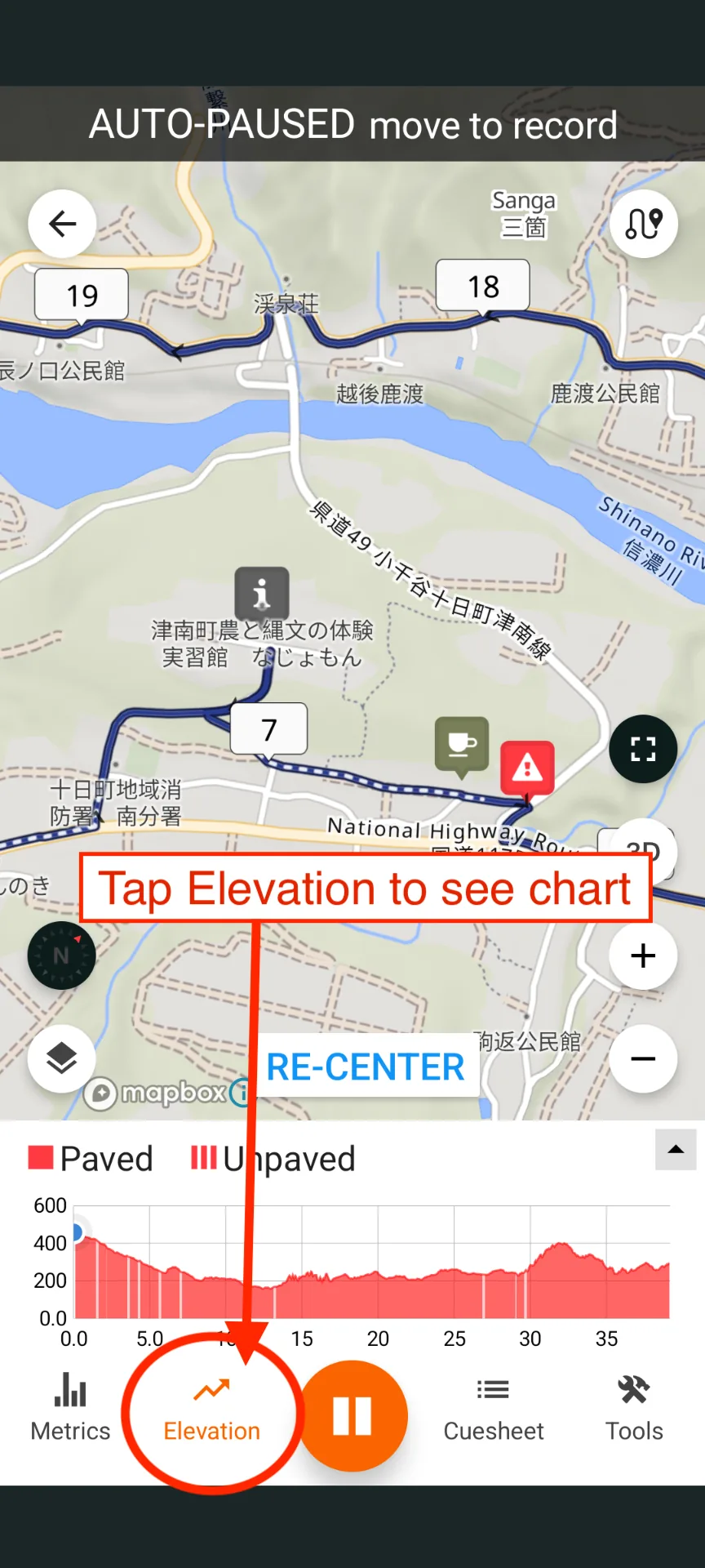 Tap Elevation to see your position on the elevation profile