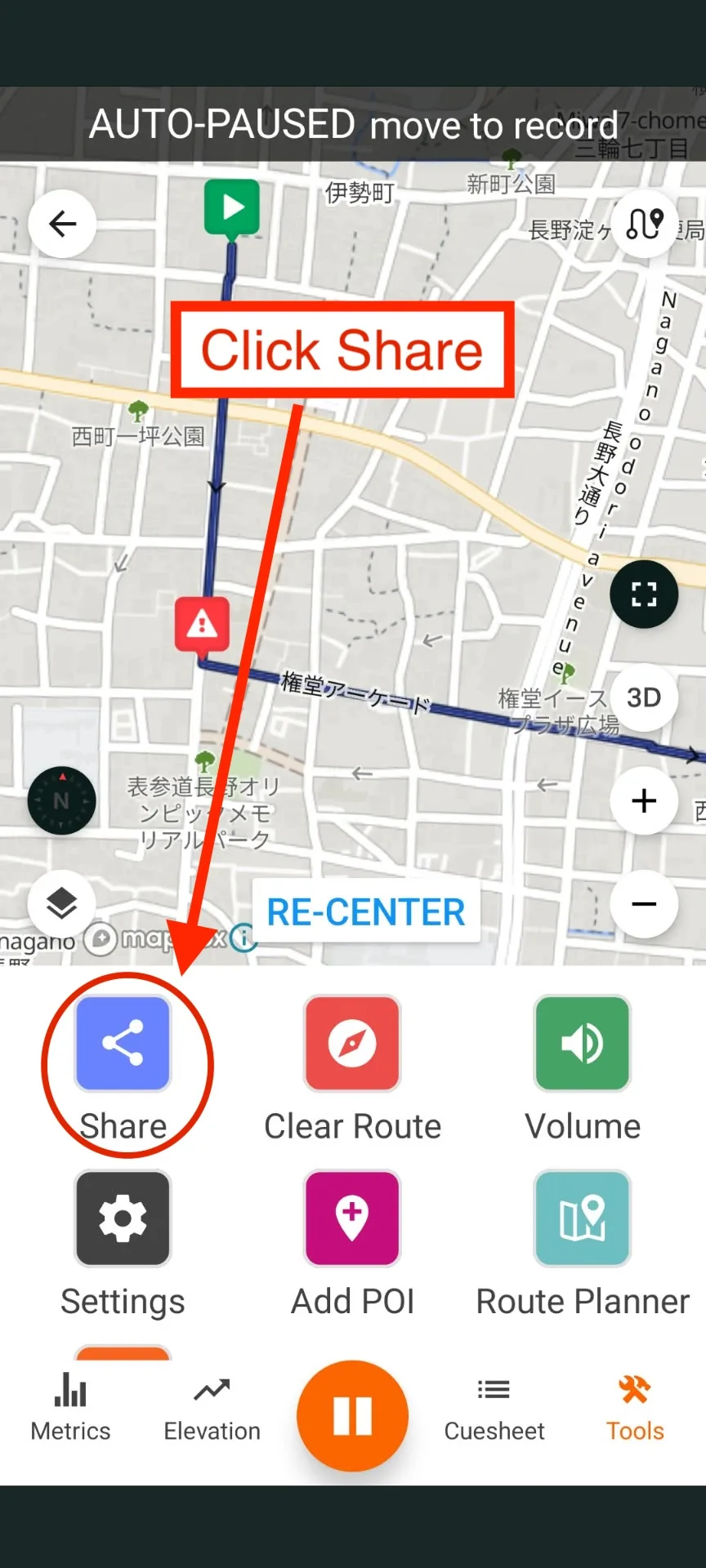 Tap Share