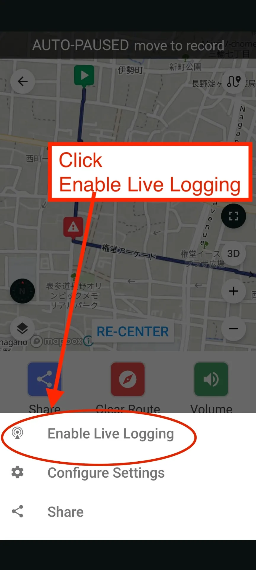 Enable Live Logging