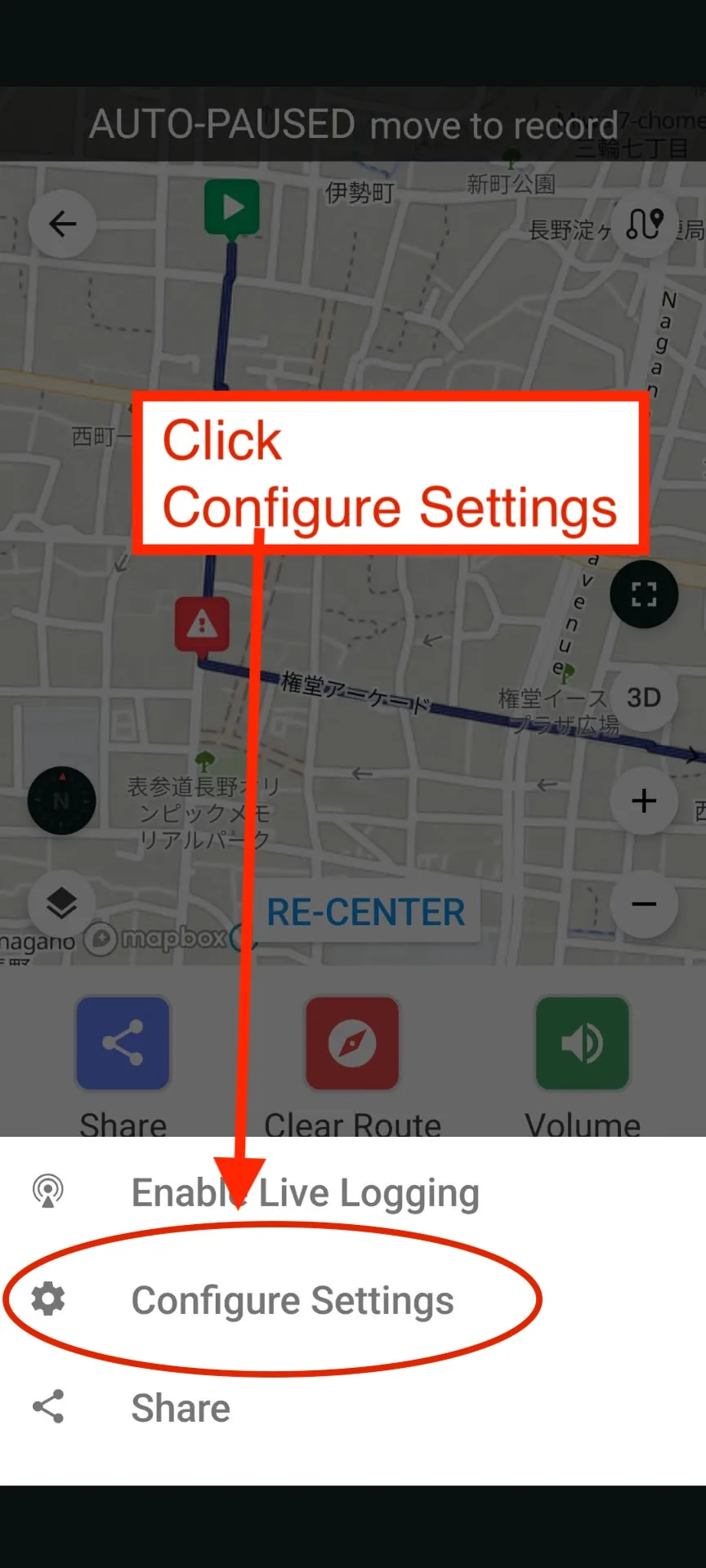 Tap Configure Settings