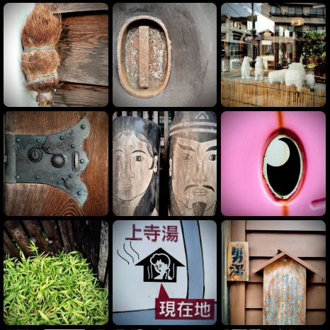 Image Hunt