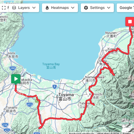 Itinerary