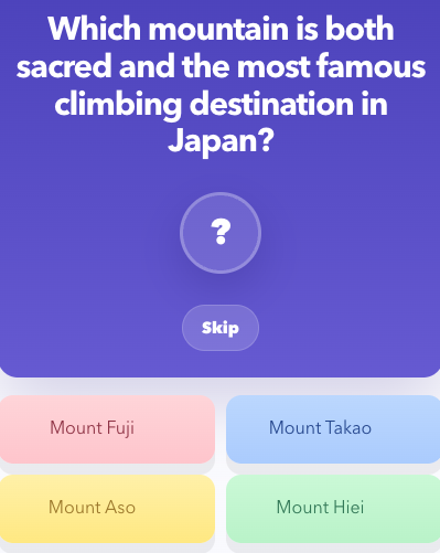 Pop Quiz